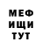 Кетамин VHQ Darya Numtsova