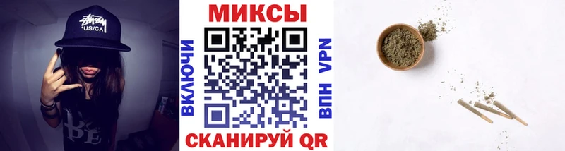 закладки  Реж  БУТИРАТ BDO 