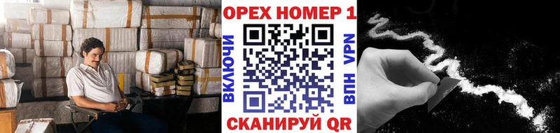Cocaine 98%  Реж 