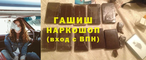 кокс Пестово