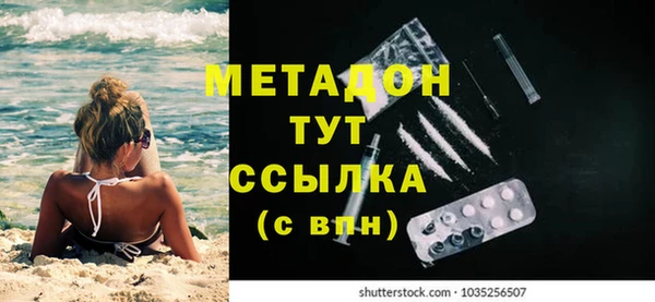 кокс Пестово