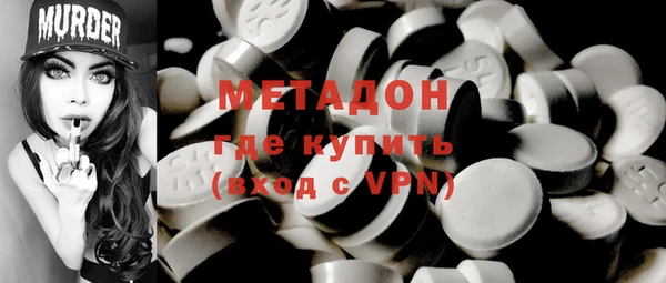 кокс Пестово
