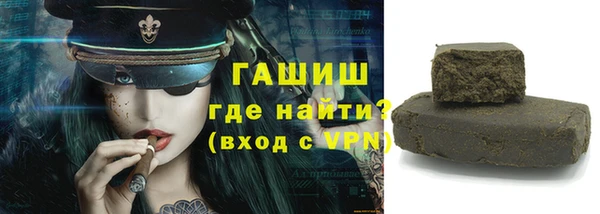 кокс Пестово