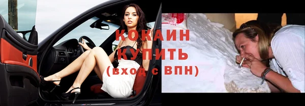 кокс Пестово