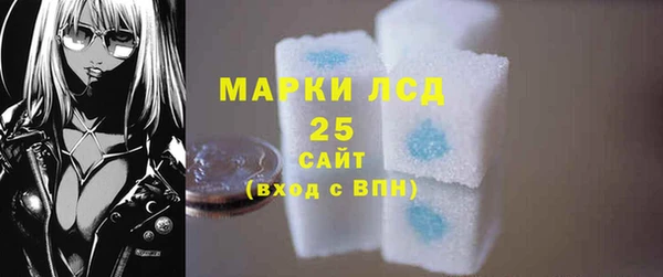 бутик Дмитриев