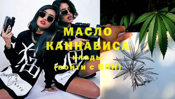 кокс Пестово
