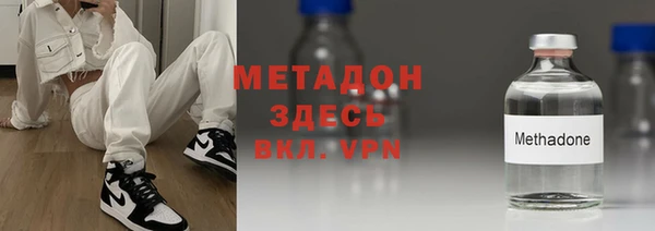 кокс Пестово