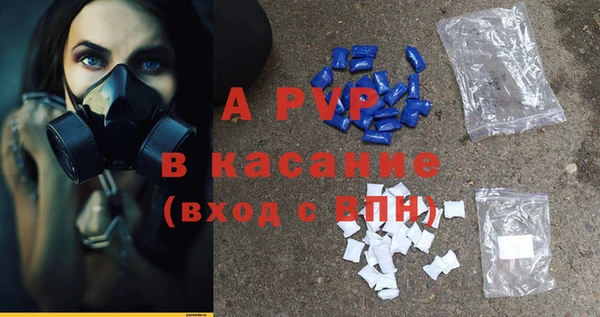 кокс Пестово