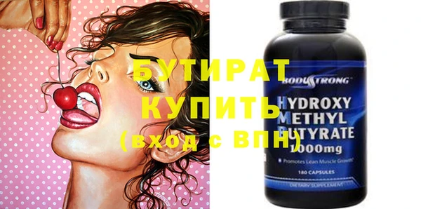 кокс Пестово