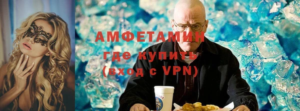 кокс Пестово