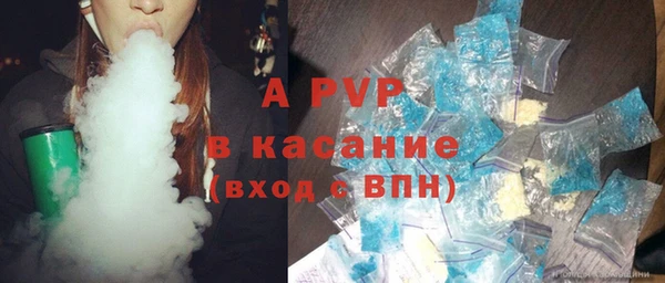 первитин Переславль-Залесский
