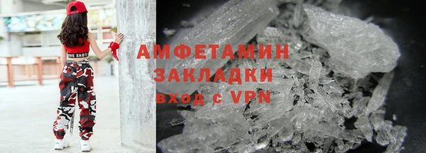 кокс Пестово