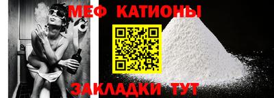 МДПВ Кимры