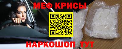 МДПВ Кимры