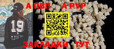 МДПВ Кимры