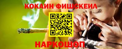 прущие крисы Кинель