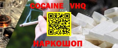 прущие крисы Кинель