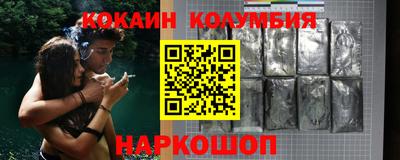 прущие крисы Кинель