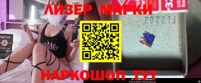 прущие крисы Кинель