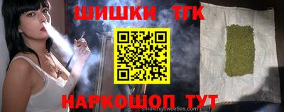 прущие крисы Кинель