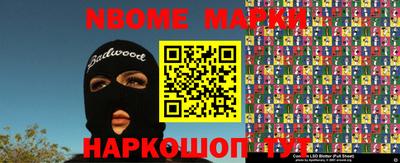 прущие крисы Кинель