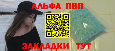 МДПВ Кимры