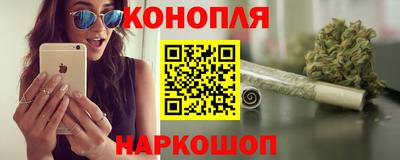 прущие крисы Кинель