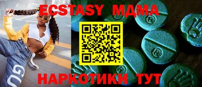 прущие крисы Кинель