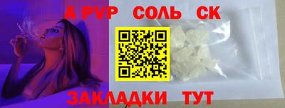 МДПВ Кимры
