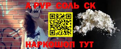 МДПВ Кимры