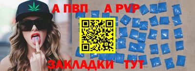 прущие крисы Кинель