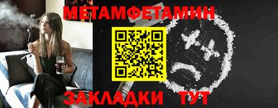 МДПВ Кимры
