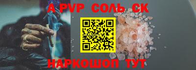 МДПВ Кимры