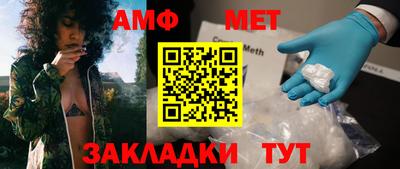 МДПВ Кимры