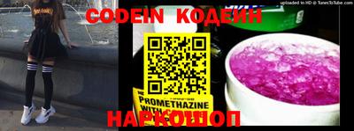 прущие крисы Кинель