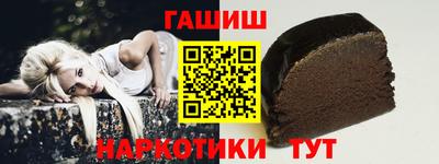 прущие крисы Кинель