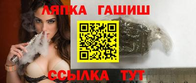 прущие крисы Кинель