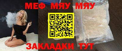 МДПВ Кимры