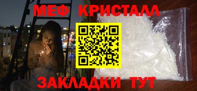 МДПВ Кимры