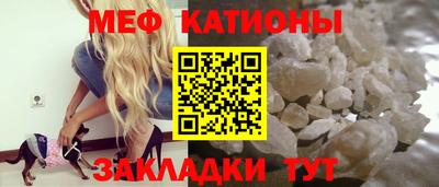молекула духа Кингисепп