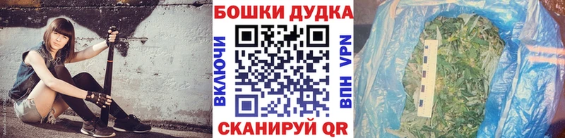 Бошки марихуана OG Kush  Реж 